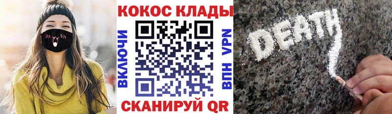 Cocaine Эквадор Удачный