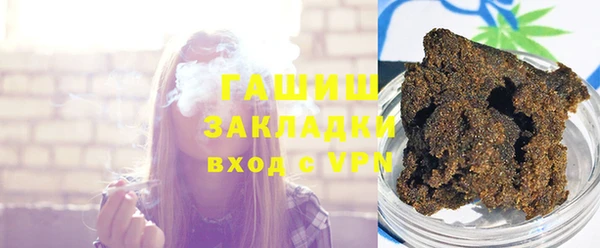 марихуана Алексеевка