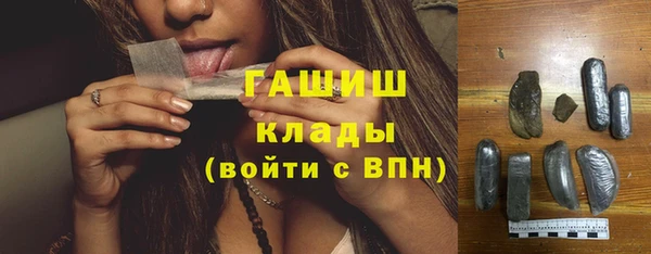 мескалин Алзамай