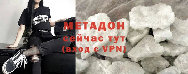 ГАЛЛЮЦИНОГЕННЫЕ ГРИБЫ Абдулино