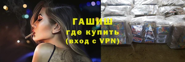 марихуана Алексеевка