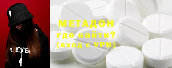 ГАЛЛЮЦИНОГЕННЫЕ ГРИБЫ Абдулино