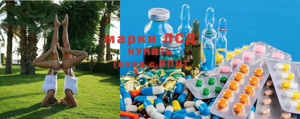 марихуана Алексеевка