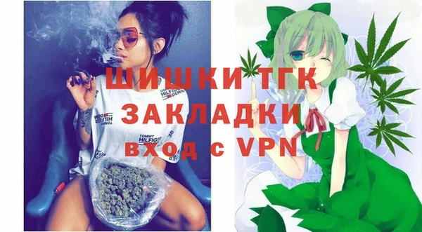 марихуана Алексеевка