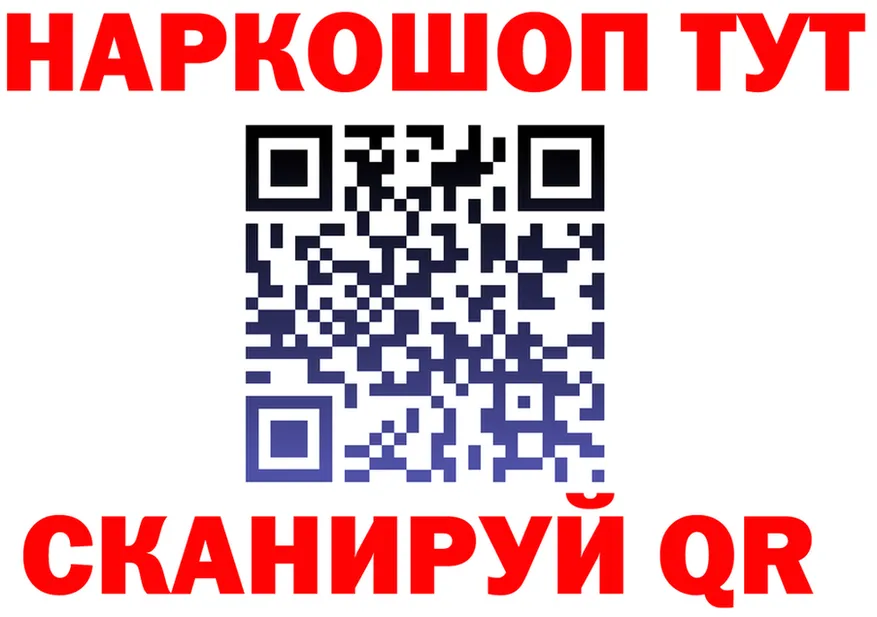МЕФ VHQ ТОР площадка OMG Удачный