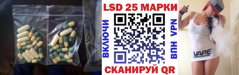 ЛСД экстази ecstasy  Удачный 
